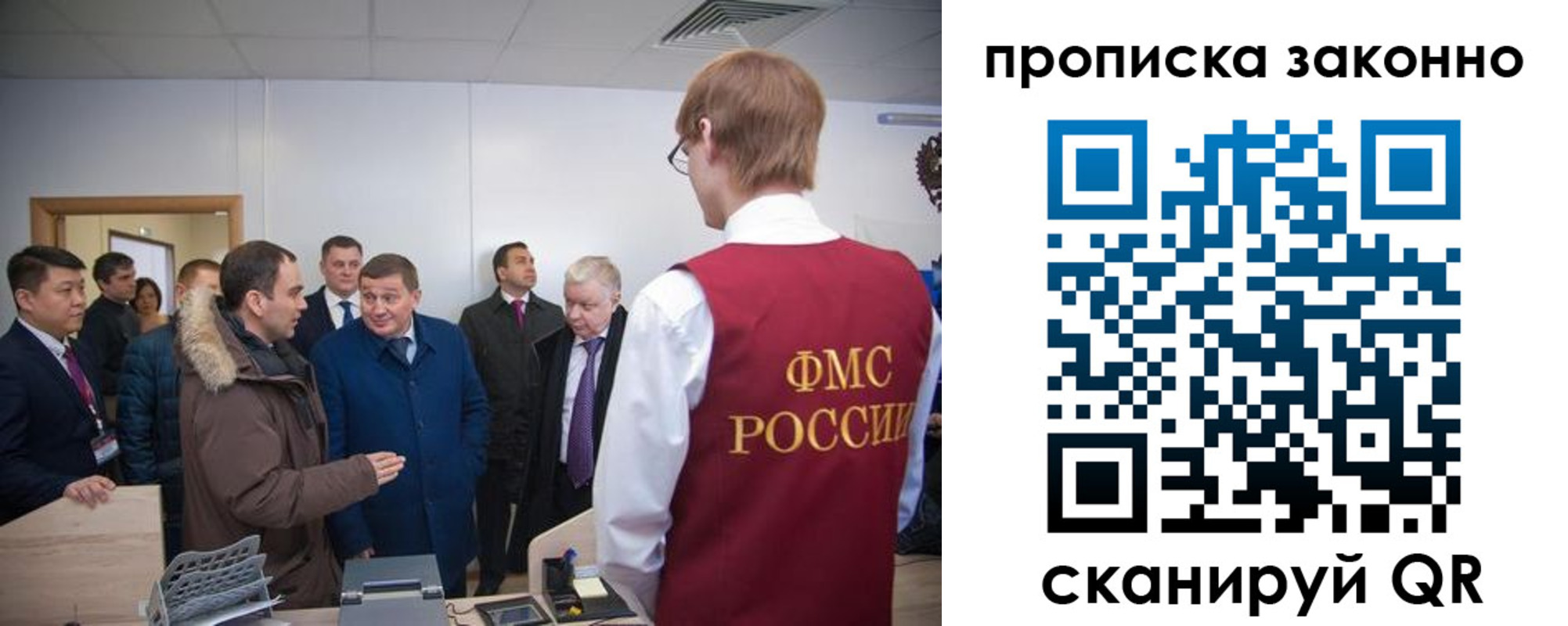 пропишу в квартире в Пыть-Яхе