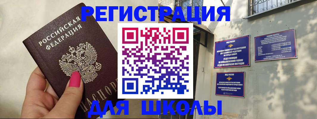 форма 3 в Пыть-Яхе